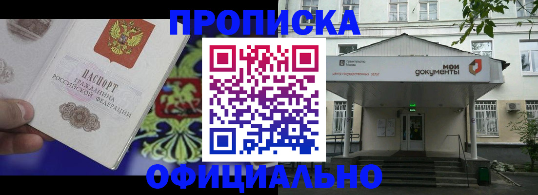 форма 3 в Белоозёрском